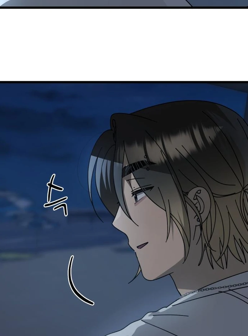 The Law of a Jerk Chapter 45 - Page 74