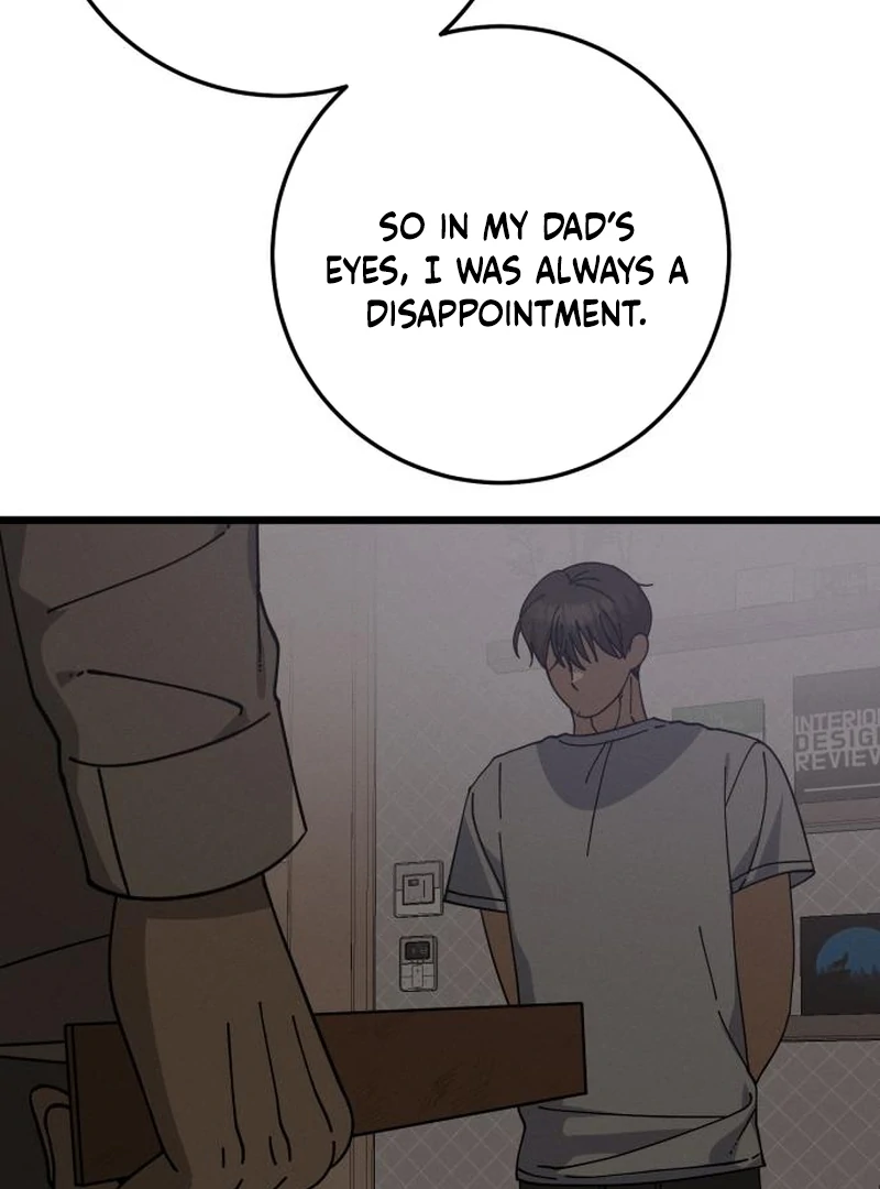 The Law of a Jerk Chapter 45 - Page 77