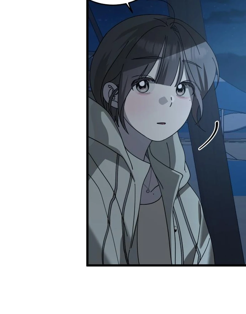 The Law of a Jerk Chapter 45 - Page 83