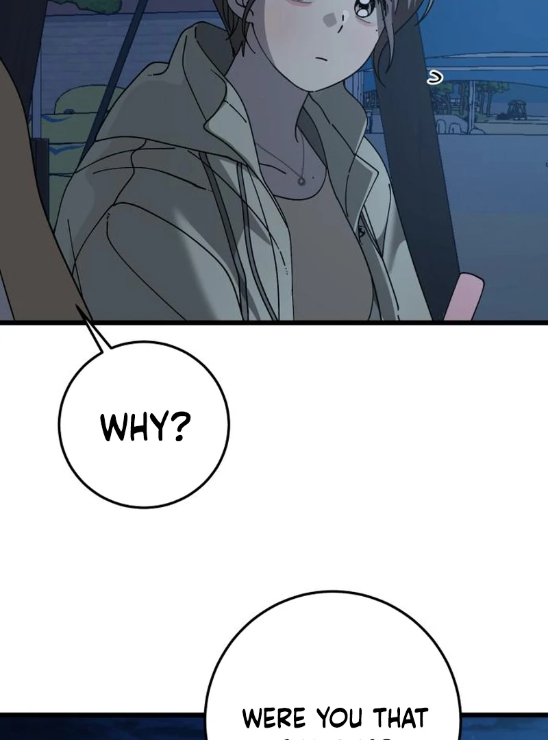 The Law of a Jerk Chapter 45 - Page 87