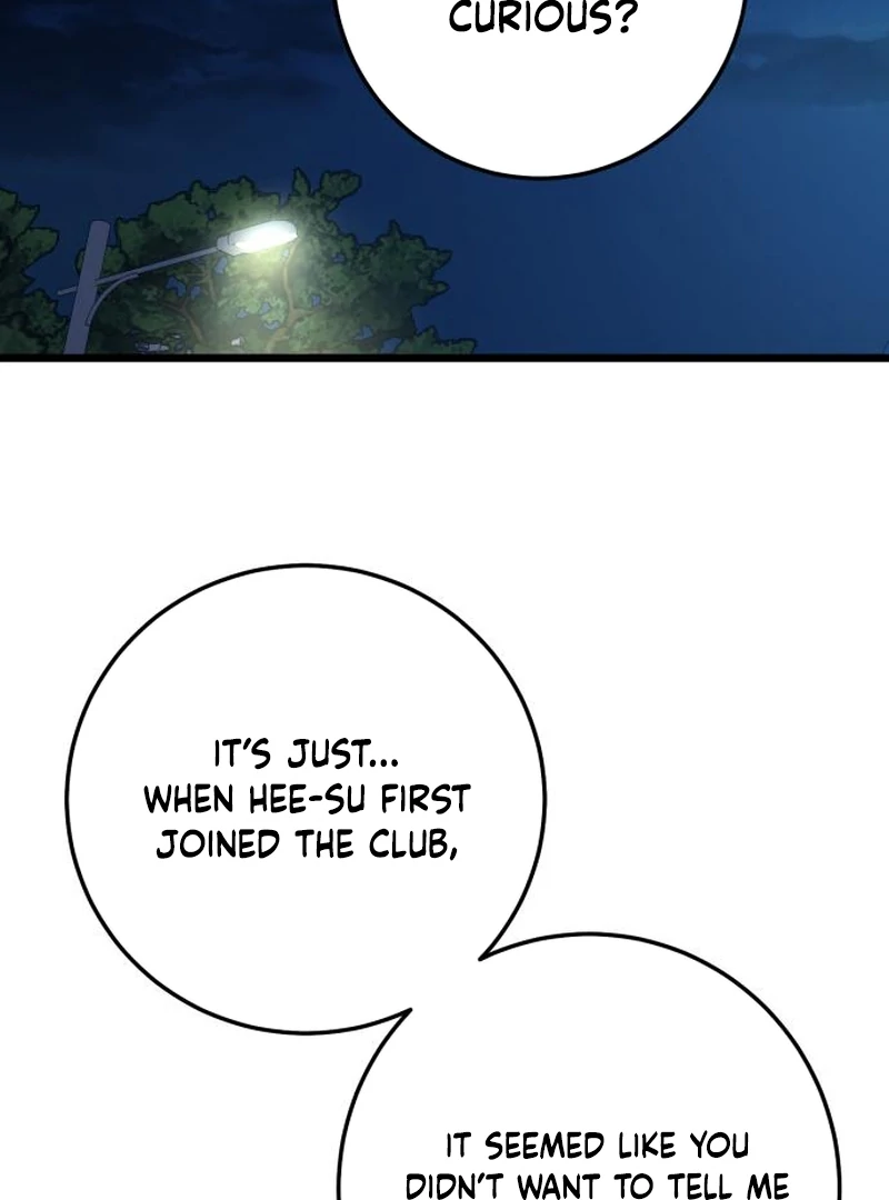 The Law of a Jerk Chapter 45 - Page 88