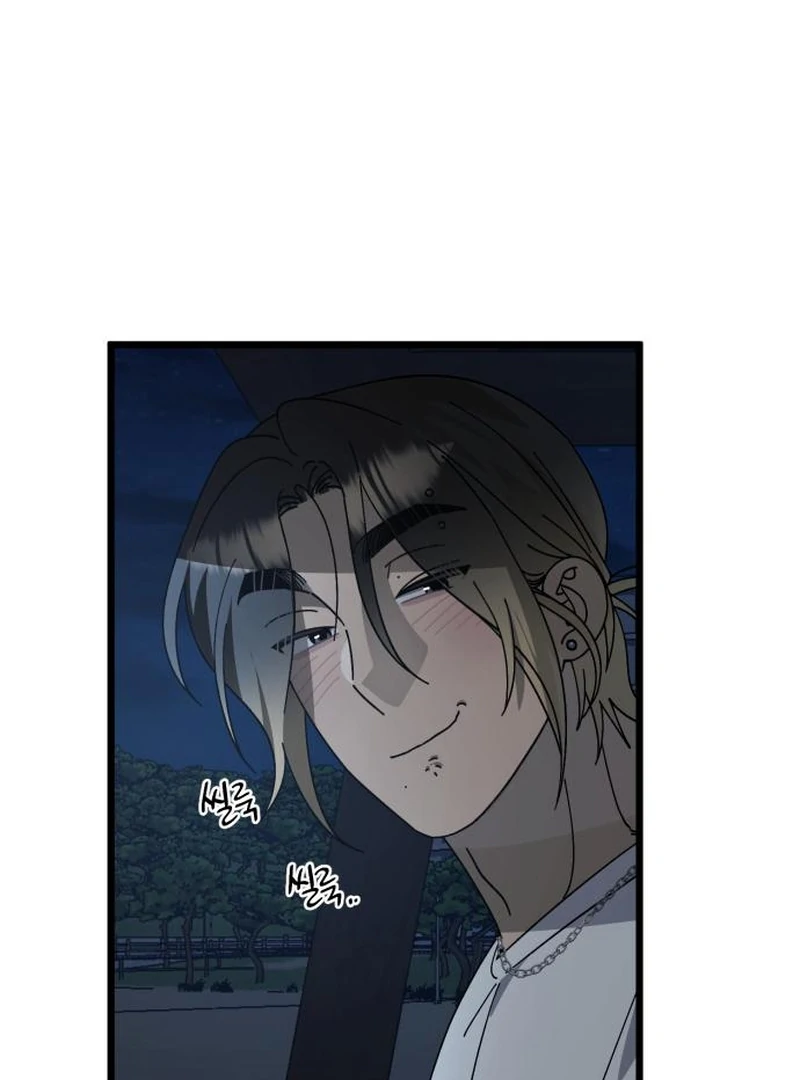 The Law of a Jerk Chapter 45 - Page 90