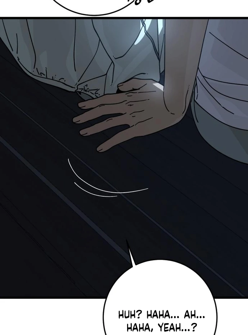 The Law of a Jerk Chapter 45 - Page 94