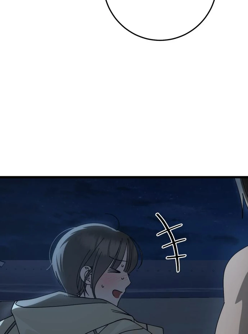 The Law of a Jerk Chapter 45 - Page 95