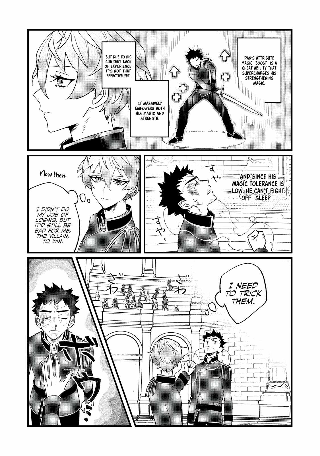 The Lazy Aristocrat Chapter 8 - Page 20