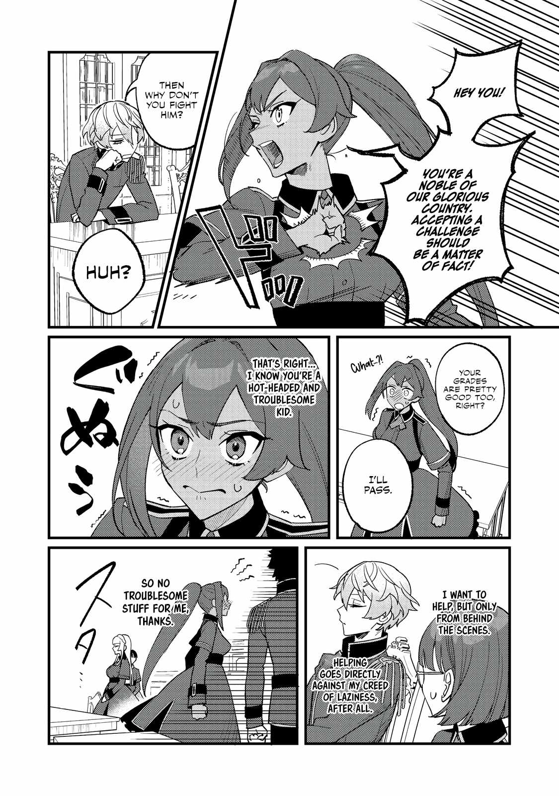 The Lazy Aristocrat Chapter 8 - Page 5