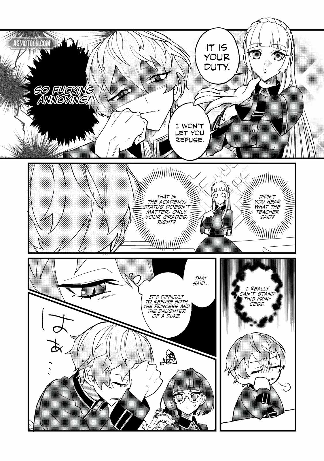 The Lazy Aristocrat Chapter 8 - Page 7