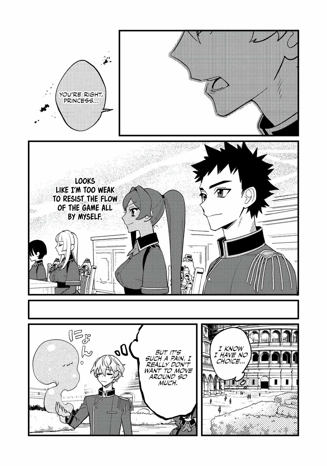 The Lazy Aristocrat Chapter 8 - Page 8