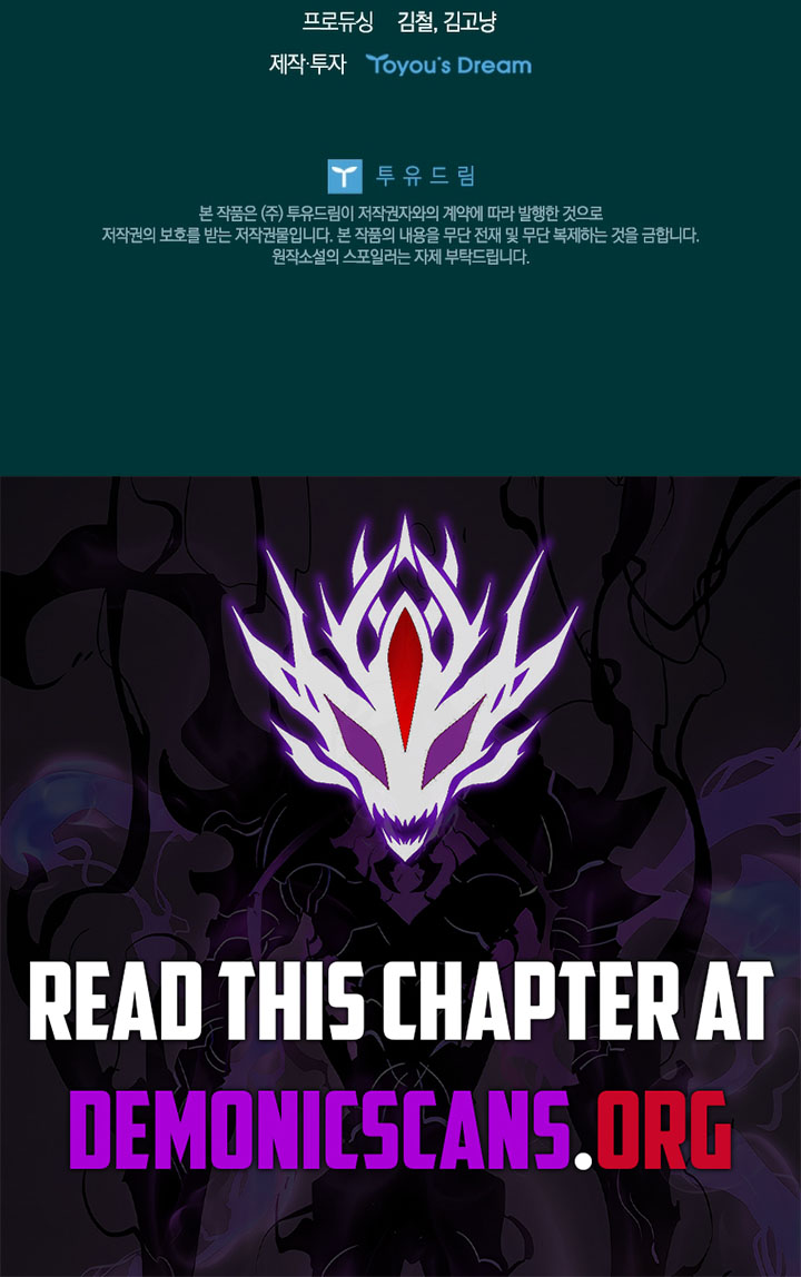 The Legendary Hero is an Academy Honors Student Chapter 55 - Page 21