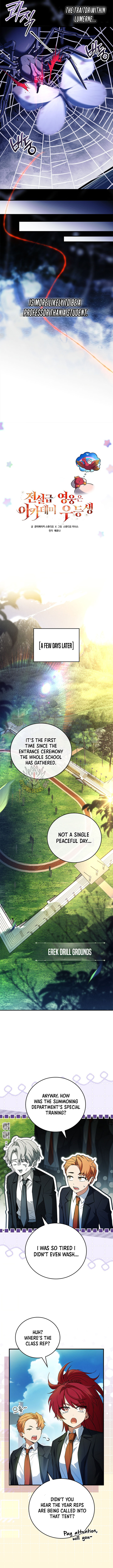 The Legendary Hero is an Academy Honors Student Chapter 56 - Page 7