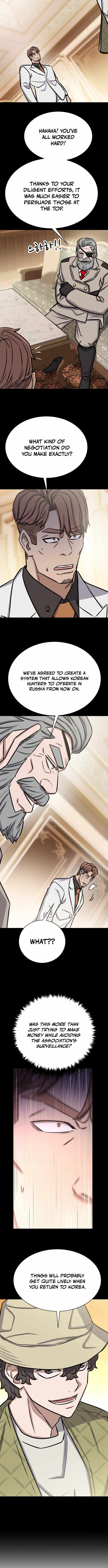 The Legendary Hunter Becomes Young Again Chapter 39 - Page 4