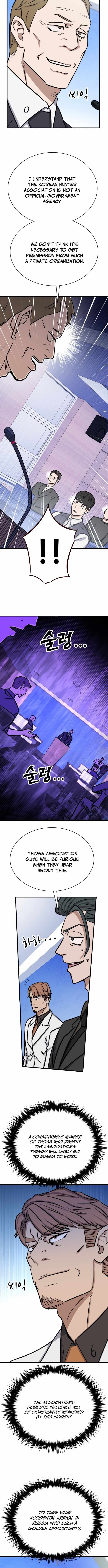 The Legendary Hunter Becomes Young Again Chapter 39 - Page 8