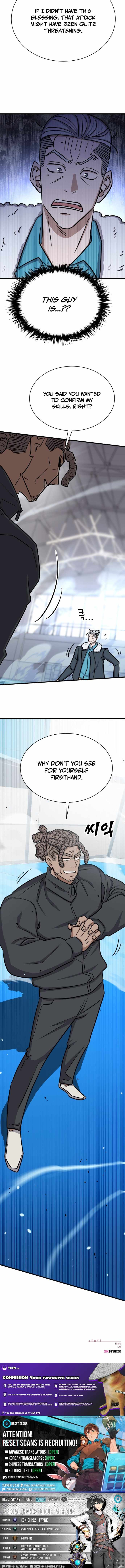 The Legendary Hunter Becomes Young Again Chapter 41 - Page 15