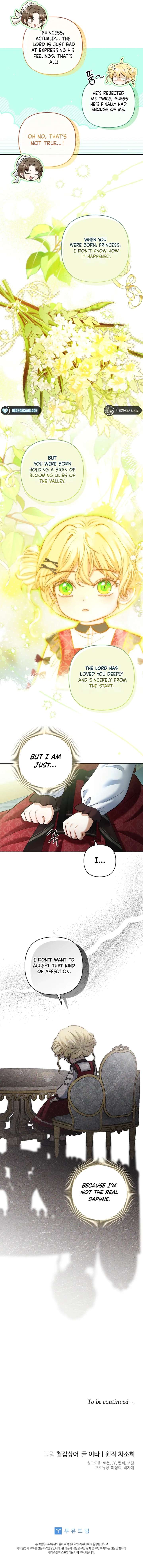 The Little Brat Runs Wild Chapter 22 - Page 9