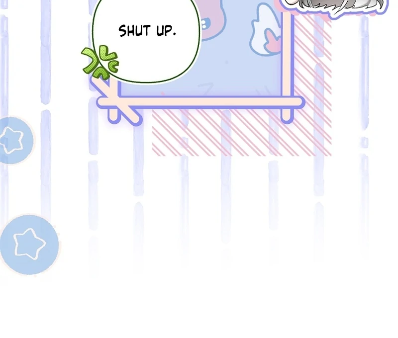 The Little Brat Runs Wild Chapter 23 - Page 105