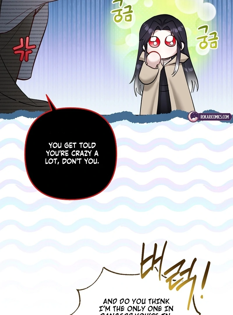 The Little Brat Runs Wild Chapter 23 - Page 108