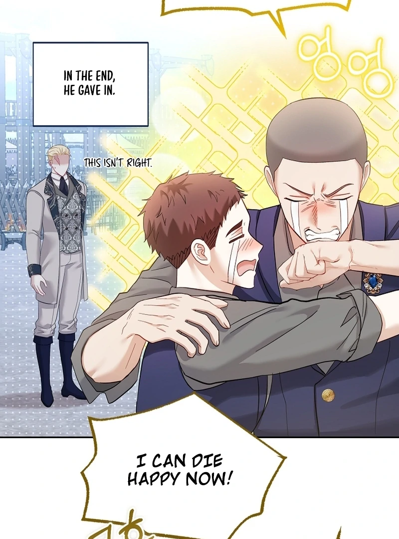 The Little Brat Runs Wild Chapter 23 - Page 15