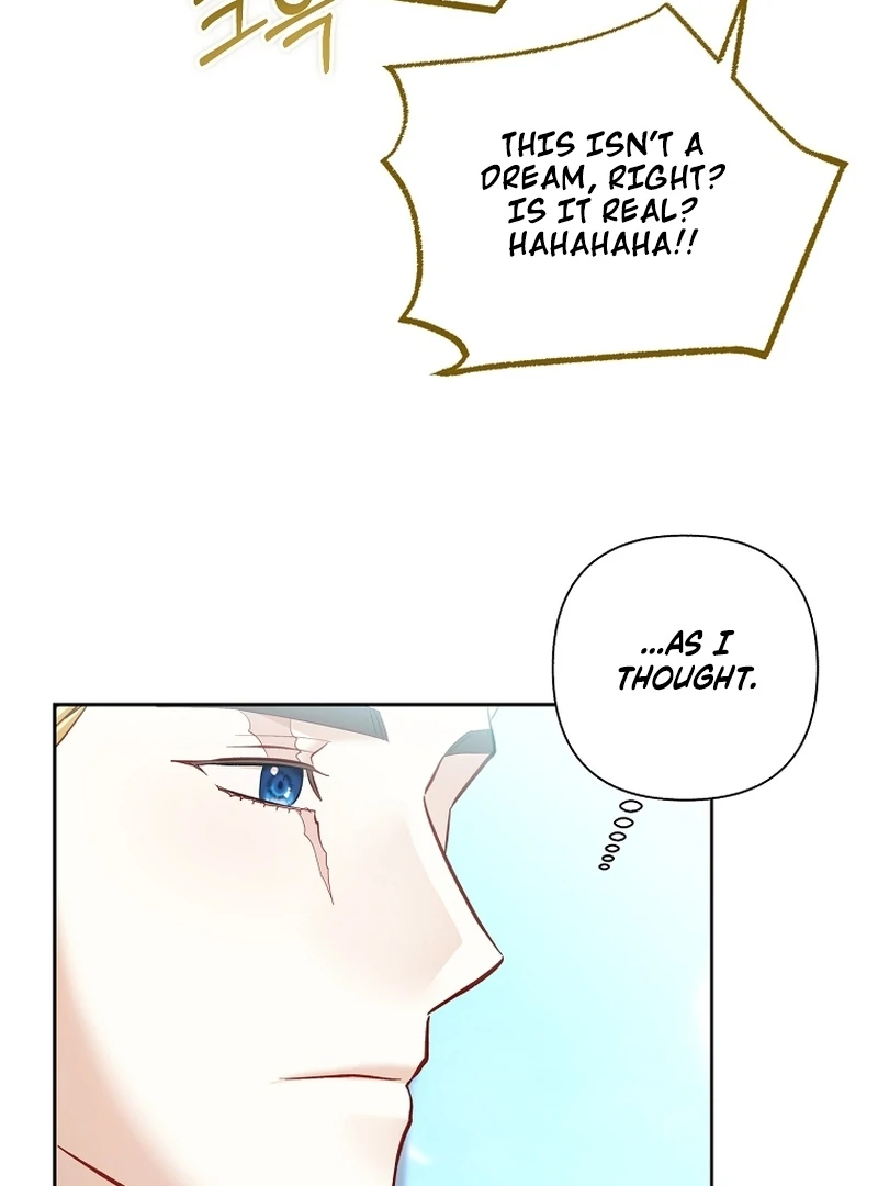 The Little Brat Runs Wild Chapter 23 - Page 16