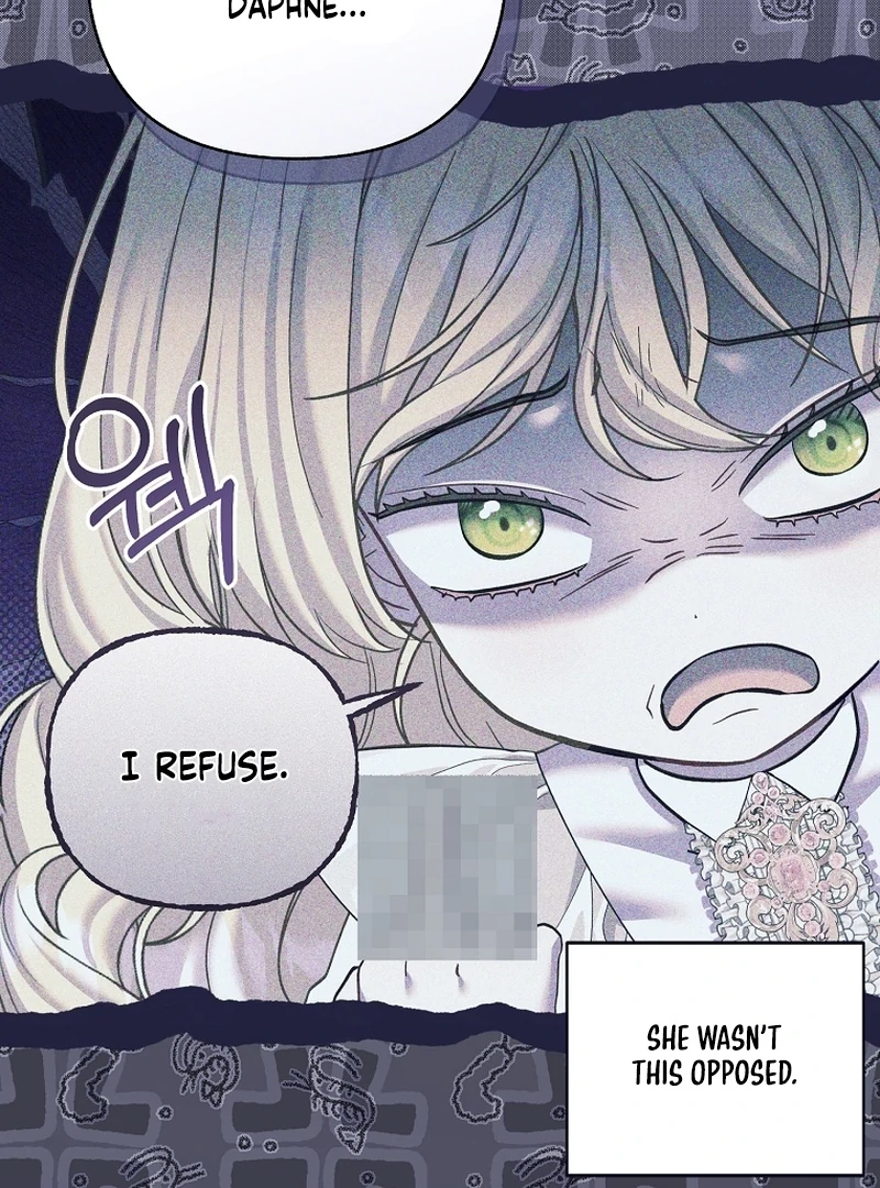 The Little Brat Runs Wild Chapter 23 - Page 18