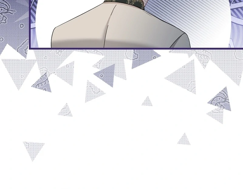 The Little Brat Runs Wild Chapter 23 - Page 20