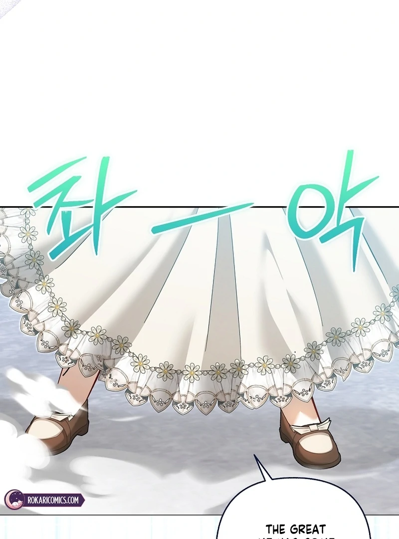 The Little Brat Runs Wild Chapter 23 - Page 22