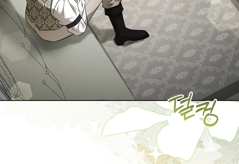 The Little Brat Runs Wild Chapter 23 - Page 29