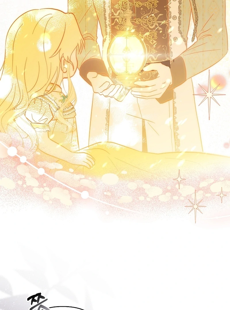 The Little Brat Runs Wild Chapter 23 - Page 35