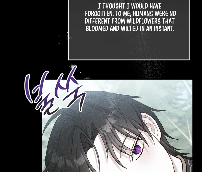 The Little Brat Runs Wild Chapter 23 - Page 58