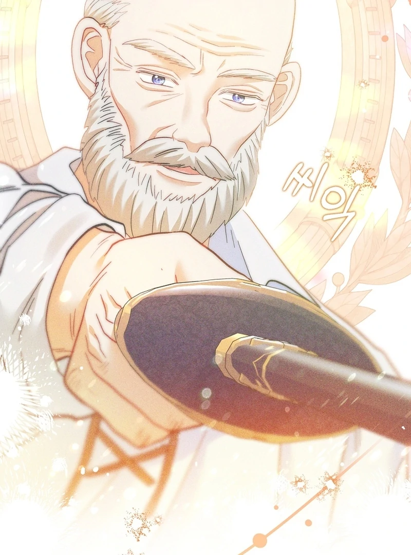 The Little Brat Runs Wild Chapter 23 - Page 62