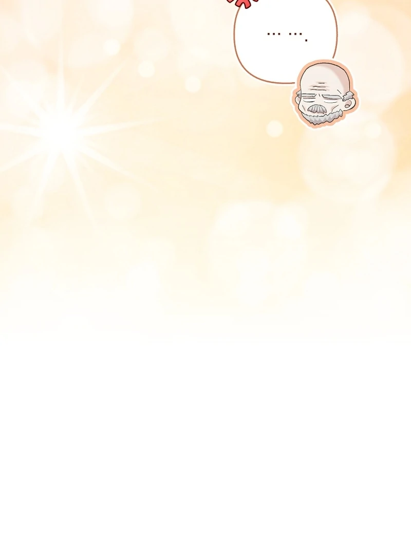 The Little Brat Runs Wild Chapter 23 - Page 73