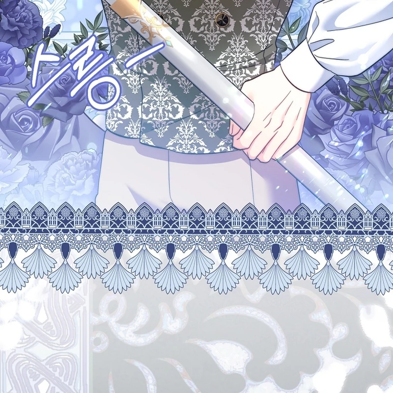 The Little Brat Runs Wild Chapter 23 - Page 77