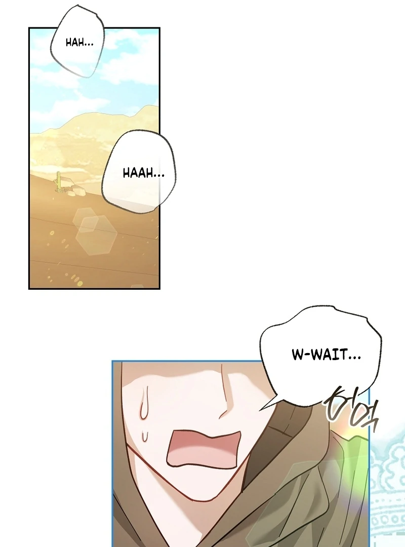 The Little Brat Runs Wild Chapter 23 - Page 84