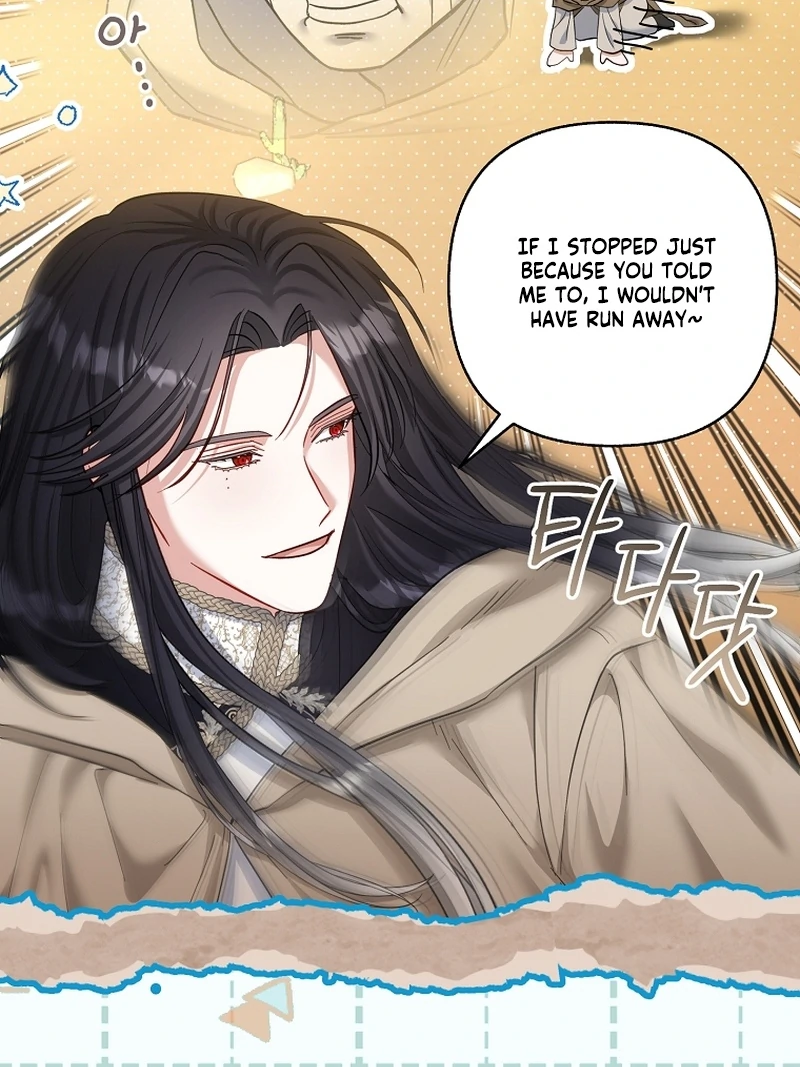 The Little Brat Runs Wild Chapter 23 - Page 86