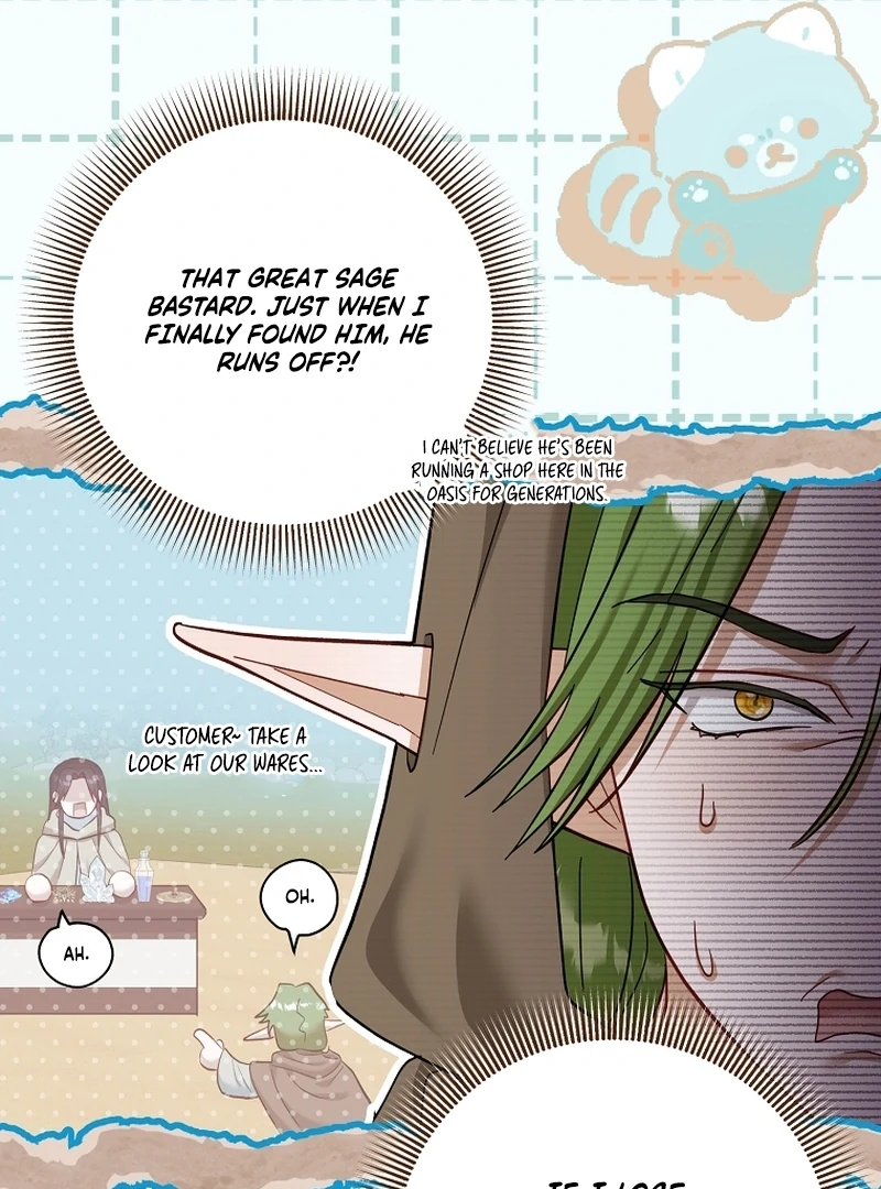 The Little Brat Runs Wild Chapter 23 - Page 87