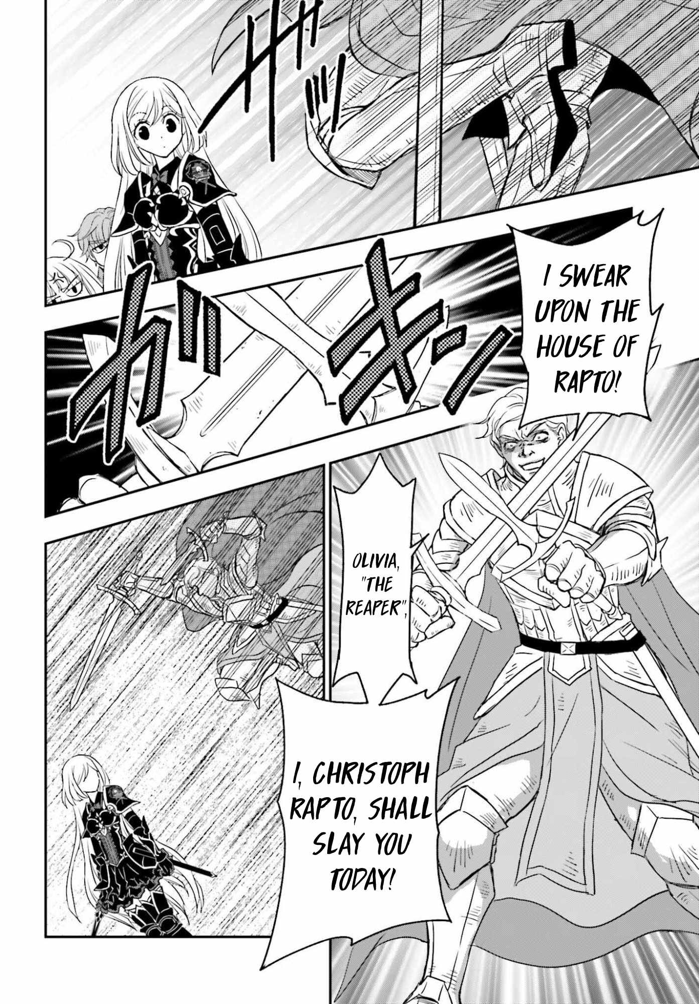 The Little Girl Raised by Death Holds the Sword of Death Tightly Chapter 54.2 - Page 8