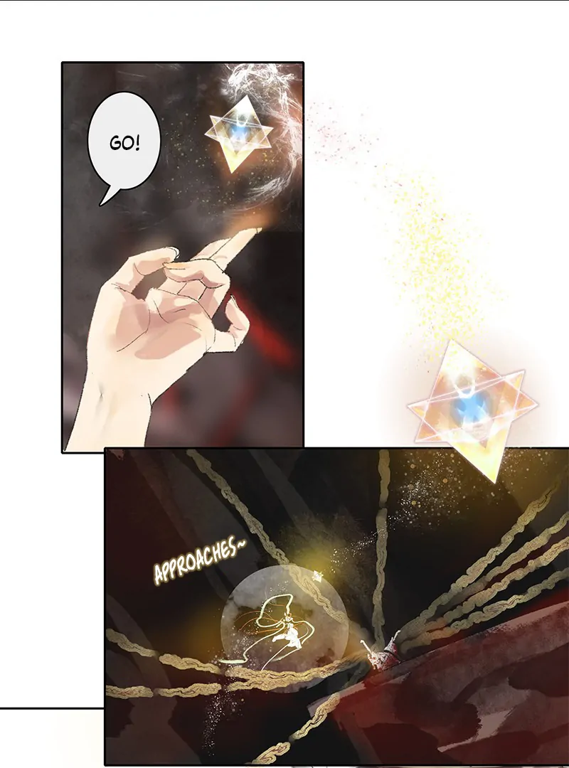 The Little Junior Sister Doesn’t Want to Ascend Chapter 1 - Page 11