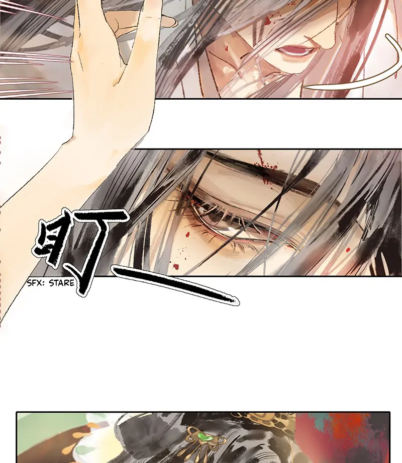 The Little Junior Sister Doesn’t Want to Ascend Chapter 1 - Page 13