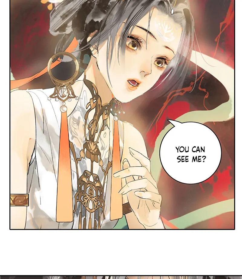 The Little Junior Sister Doesn’t Want to Ascend Chapter 1 - Page 14