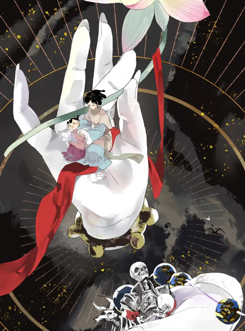 The Little Junior Sister Doesn’t Want to Ascend Chapter 1 - Page 3