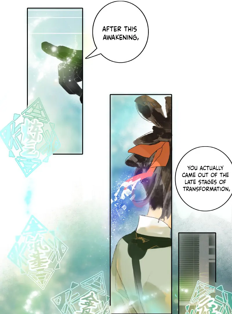 The Little Junior Sister Doesn’t Want to Ascend Chapter 1 - Page 23