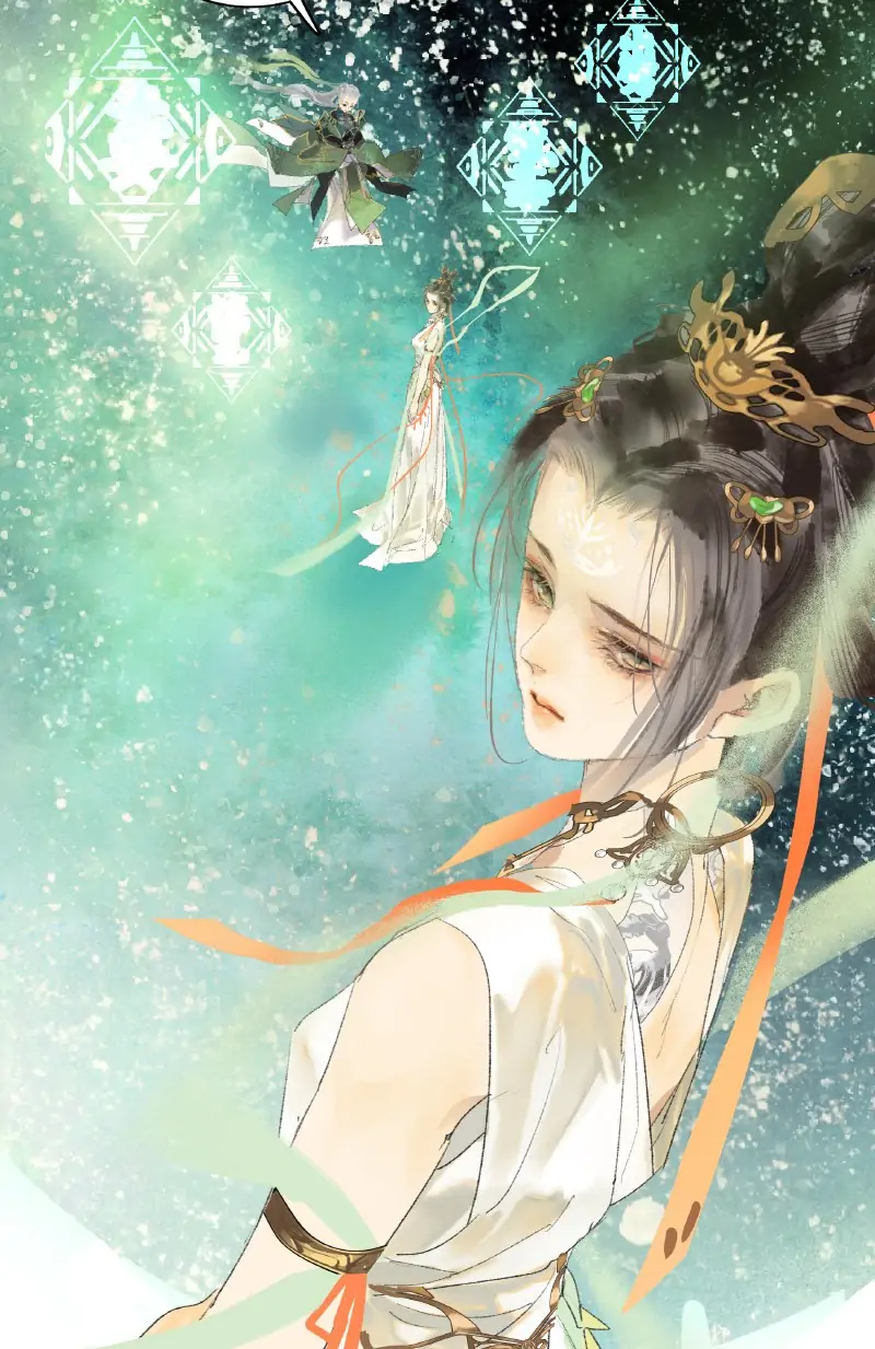 The Little Junior Sister Doesn’t Want to Ascend Chapter 1 - Page 27