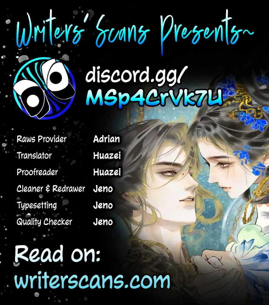 The Little Junior Sister Doesn’t Want to Ascend Chapter 4 - Page 1