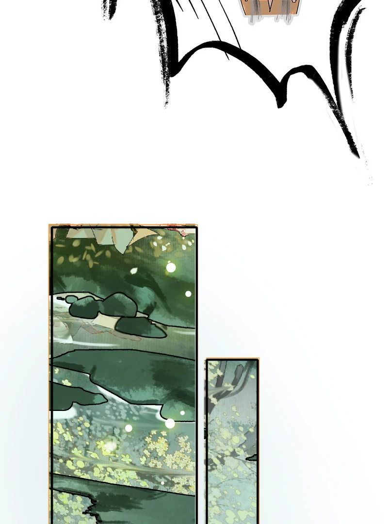 The Little Junior Sister Doesn’t Want to Ascend Chapter 4 - Page 14