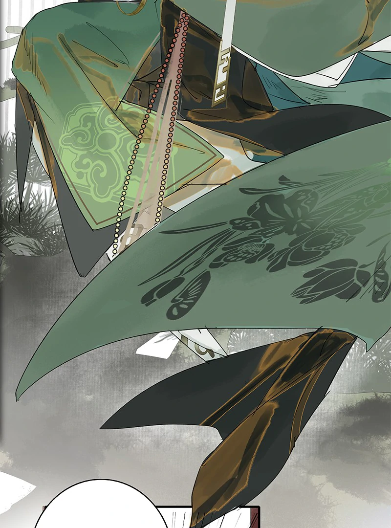 The Little Junior Sister Doesn’t Want to Ascend Chapter 4 - Page 23