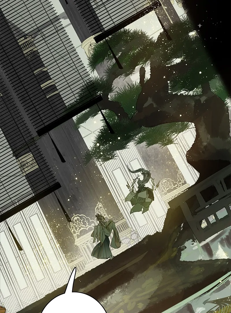 The Little Junior Sister Doesn’t Want to Ascend Chapter 4 - Page 25