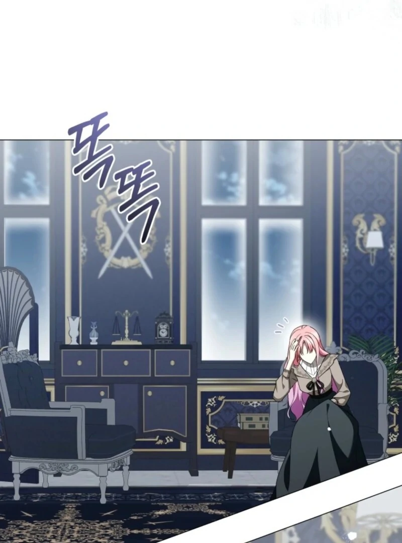 The Little Princess Waits for the Breakup Chapter 88 - Page 31