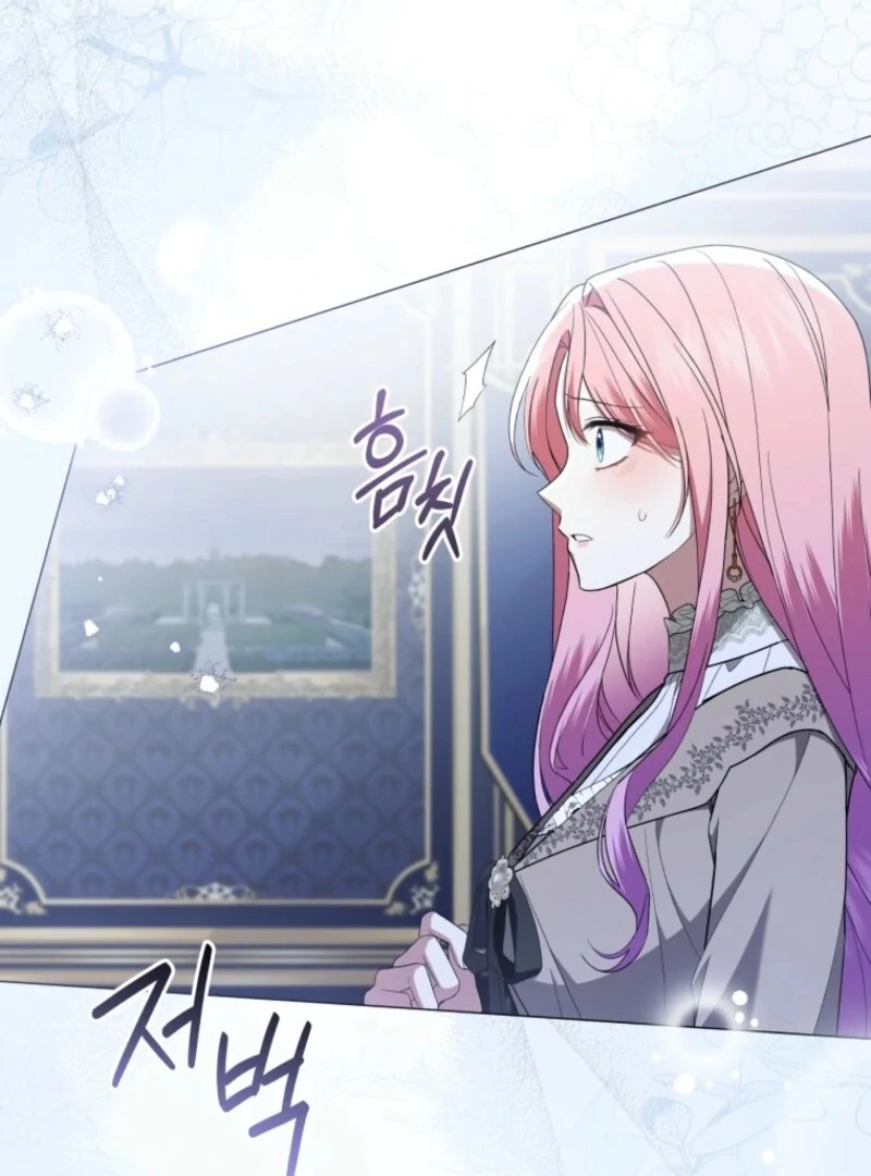 The Little Princess Waits for the Breakup Chapter 88 - Page 48