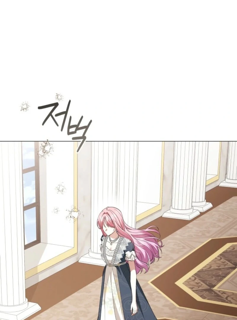 The Little Princess Waits for the Breakup Chapter 93 - Page 106