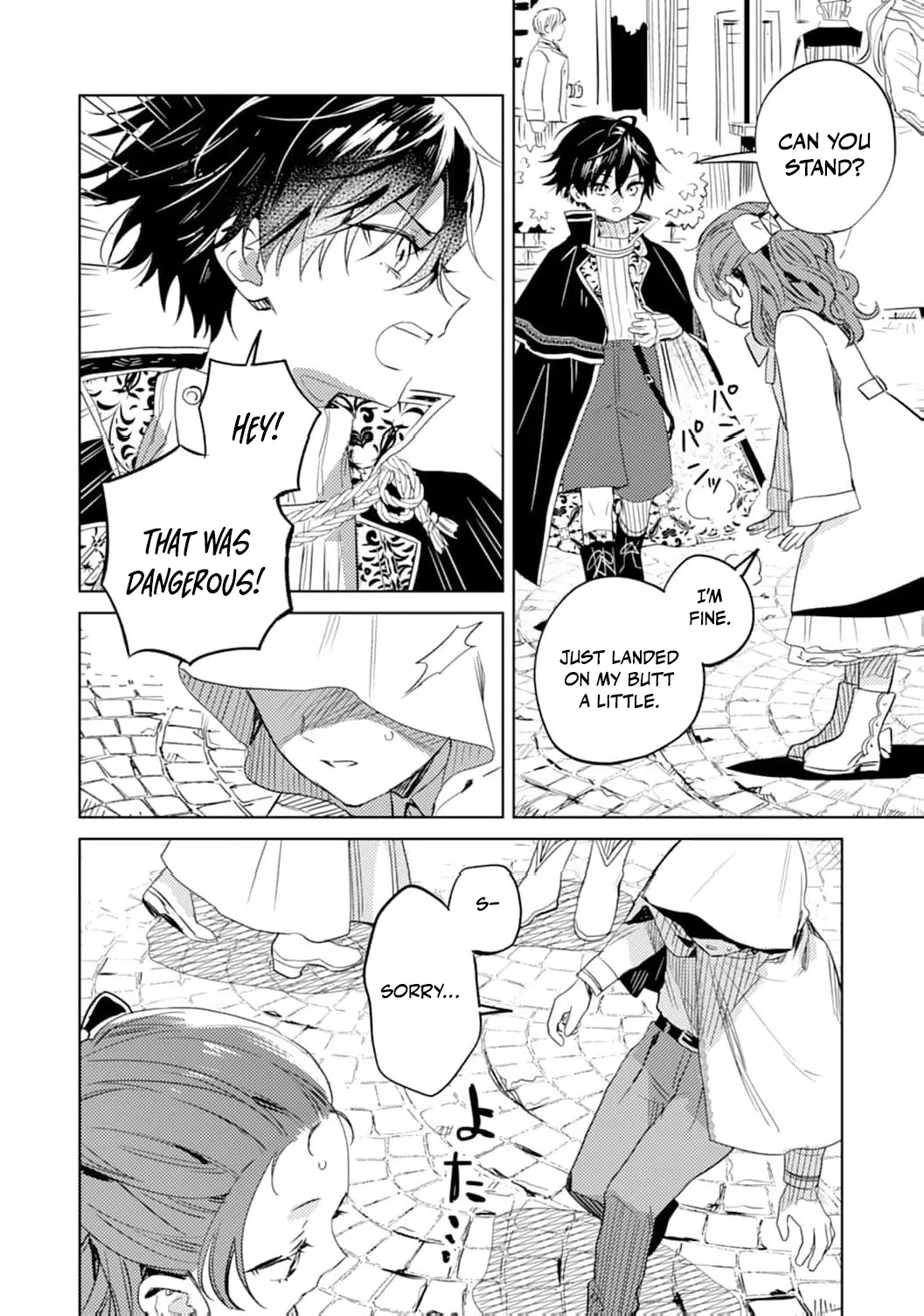 The Little Villainess Reborn as the Most Terrifying Man’s Beloved Daughter Chapter 10 - Page 28