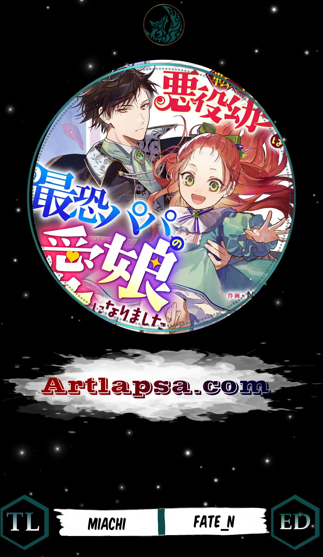 The Little Villainess Reborn as the Most Terrifying Man’s Beloved Daughter Chapter 11 - Page 2